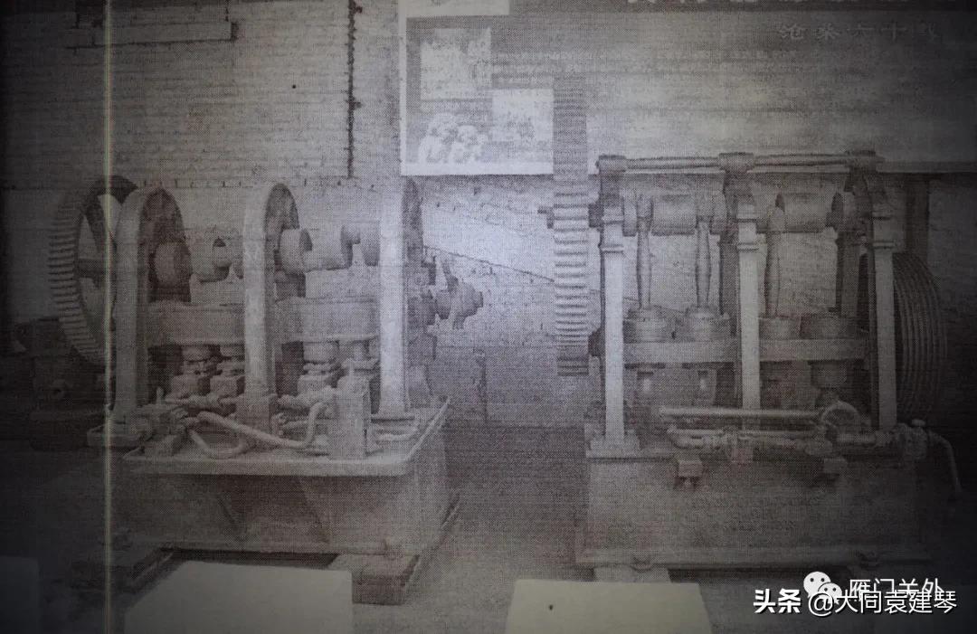 大同炭素厂工资,大同碳素厂老照片