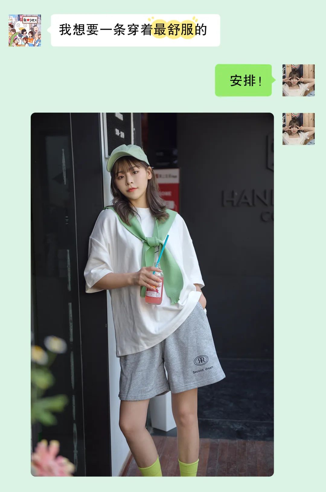 显瘦10斤神裤,显高显瘦神裤我的100条裤子分享