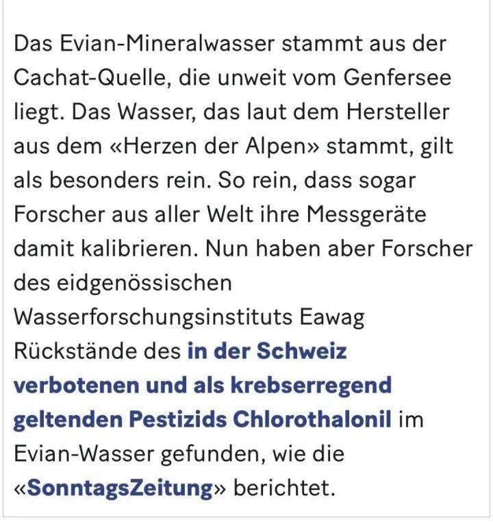 依云矿泉水为什么降价了,依云水最新事件