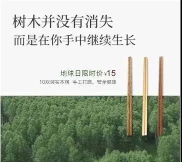 文案不带货，可能是掉入了“奶昔错误”陷阱