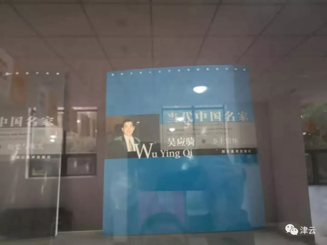 重庆大学博物馆藏品有造假吗,重庆大学博物馆捐赠者后续