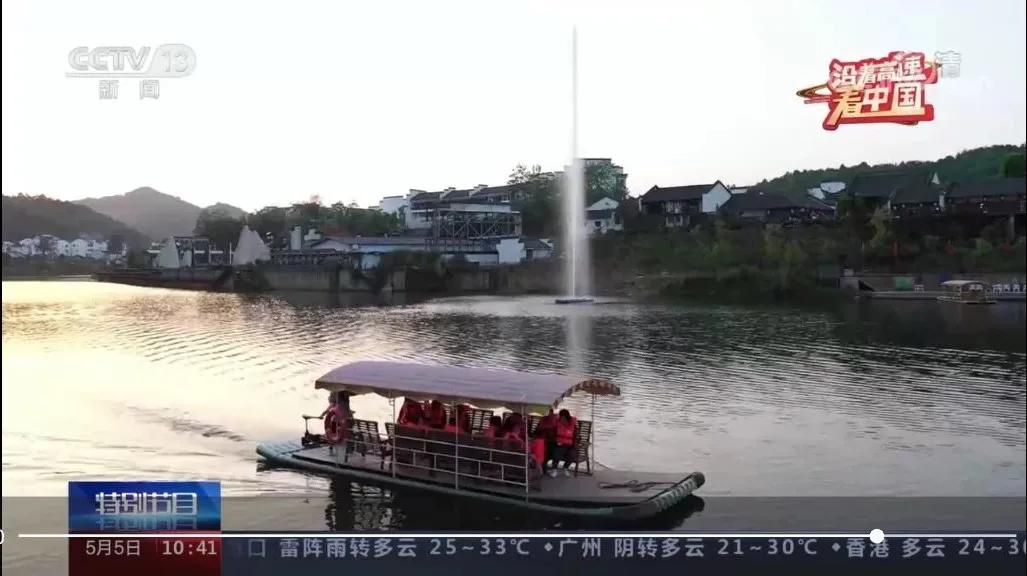 春游江淮旅游线路图片欣赏,春游江淮请您来