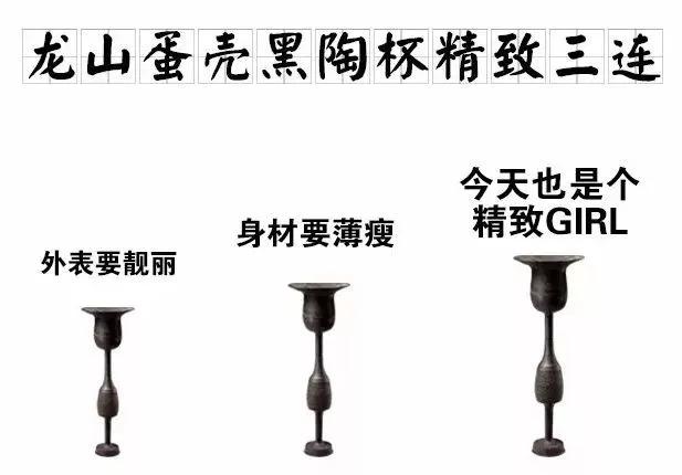 价值6亿的稀世珍宝,价值一个亿左右的稀世珍宝