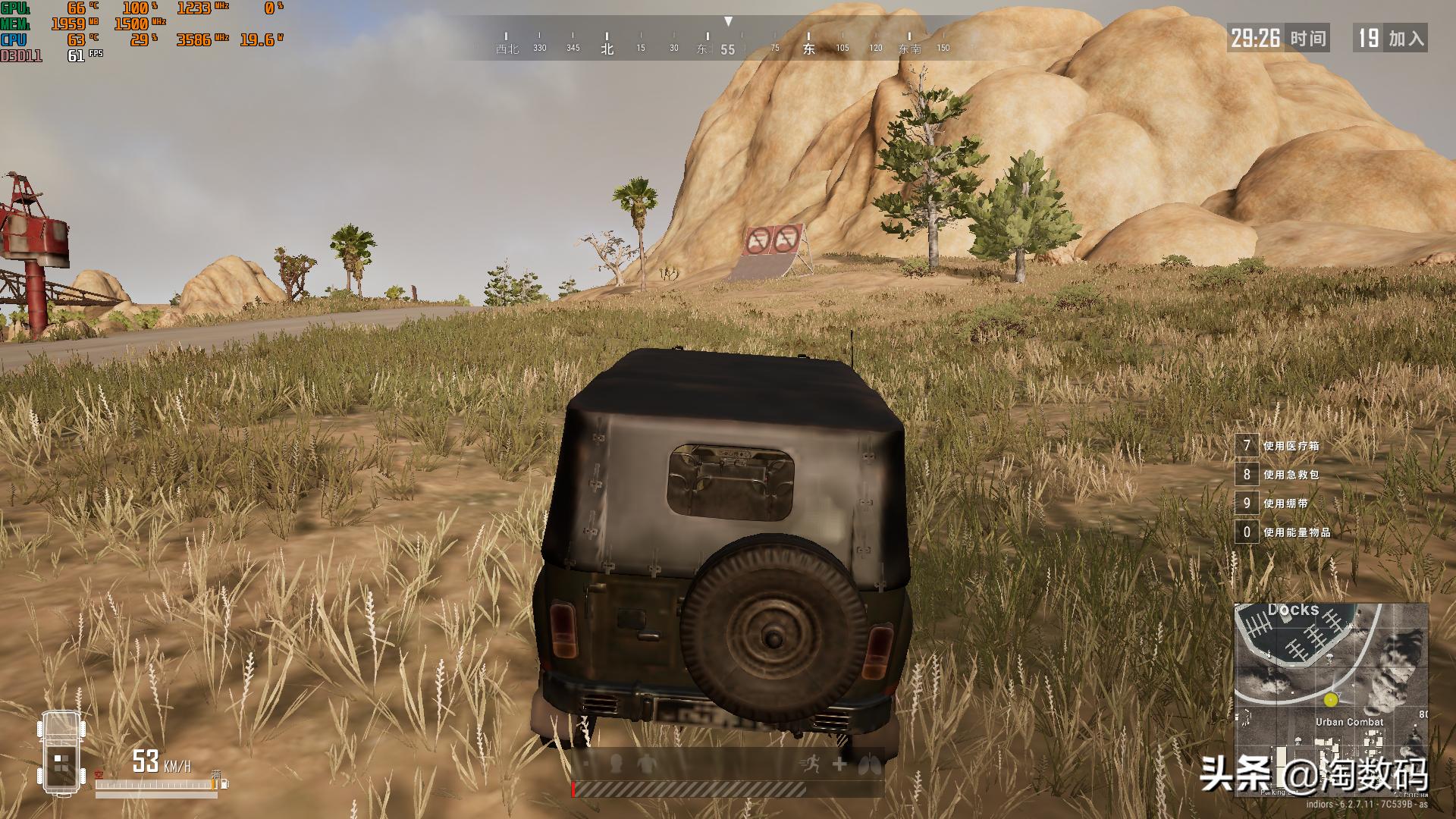 联想aio520x一体电脑,联想aio520max值不值得买