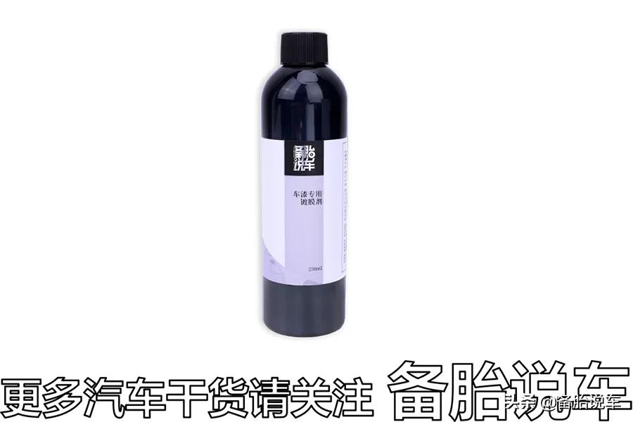 镀膜和打蜡差多少钱,镀膜和打蜡哪个便宜