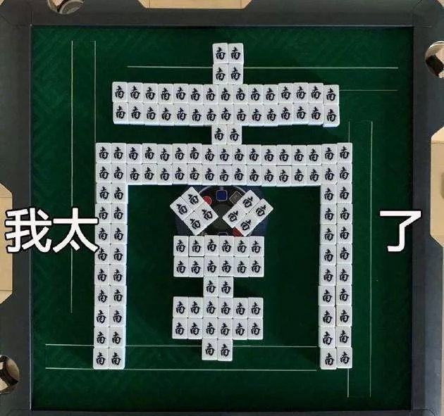 考研预报名怎么看是否成功,考研报名怎么确定成功