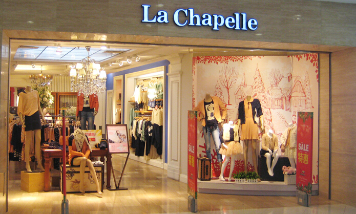 拉夏贝尔为何跌落神坛,拉夏贝尔破局原因