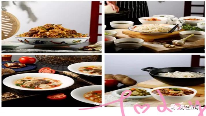 十一不出行,十一不堵车的路线