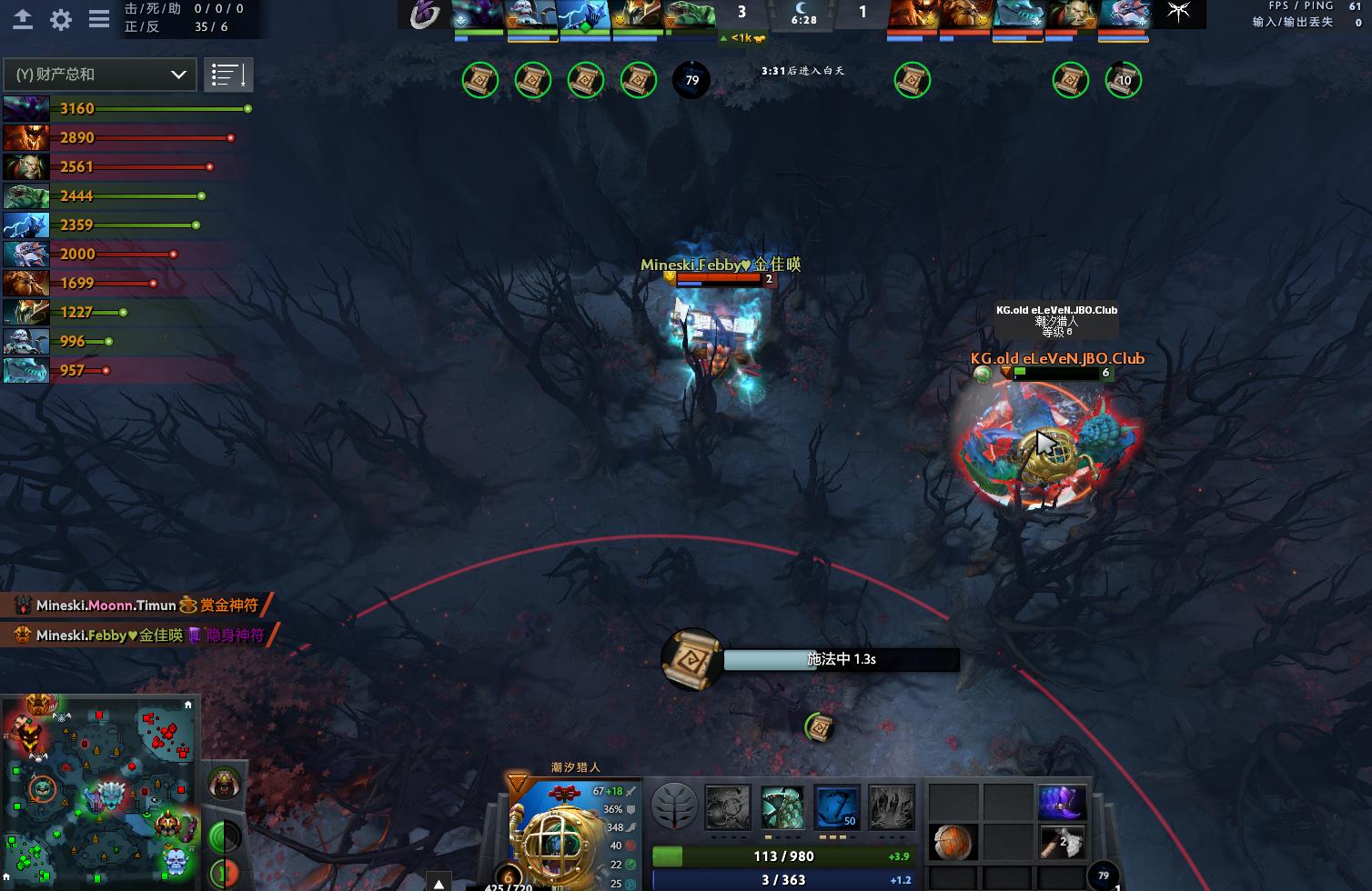 称霸印度！KG3-0横扫Mineski，怒斩ESLOne孟买站冠军