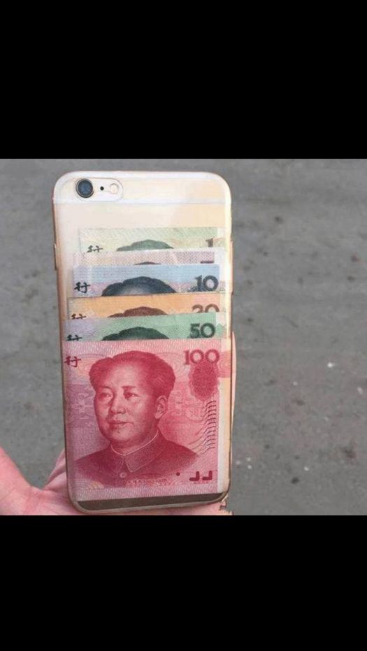 手机壳里放钱招财是真的吗,手机壳里放人民币招财吗