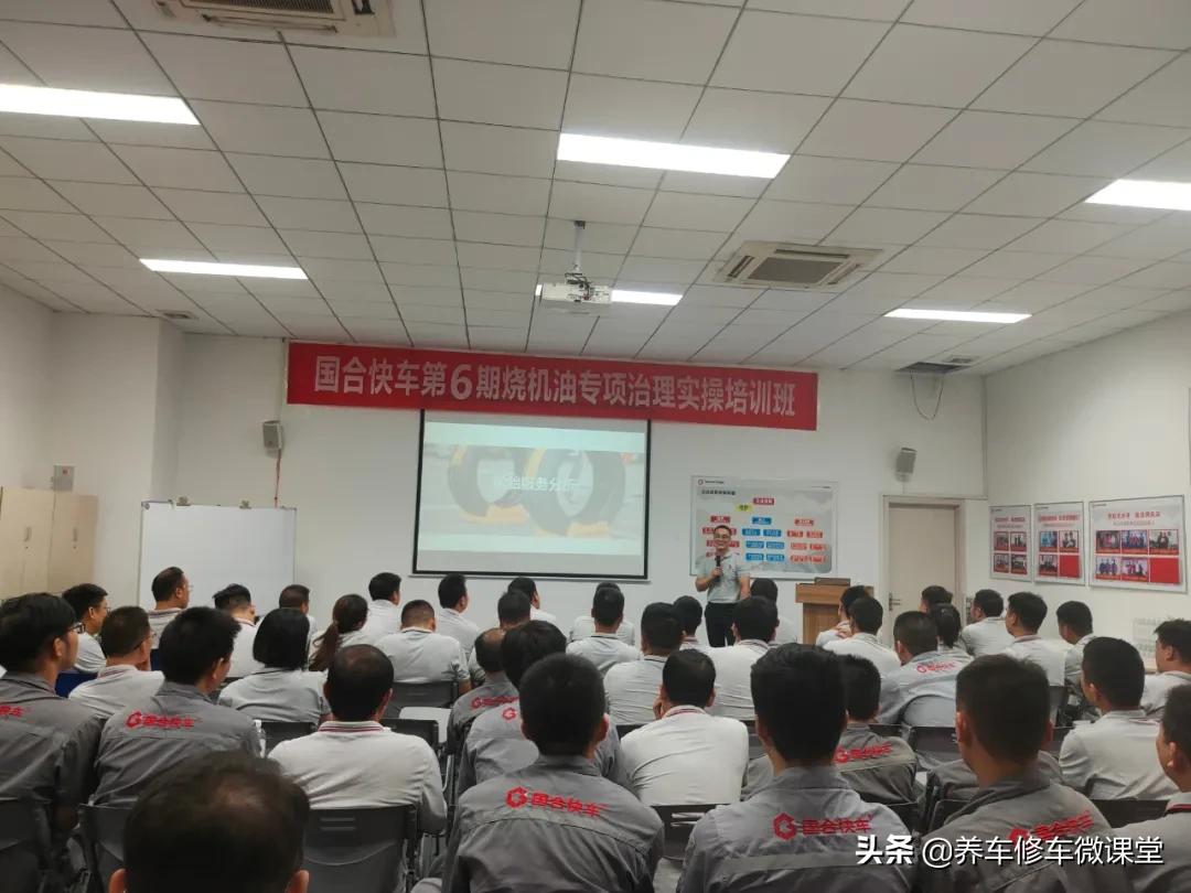 国合牵手专业轮胎品牌—通伊欧,为高品高质汽修服务赋能