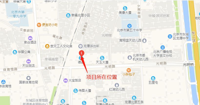 老工厂改造文创园,白云区文创产业园