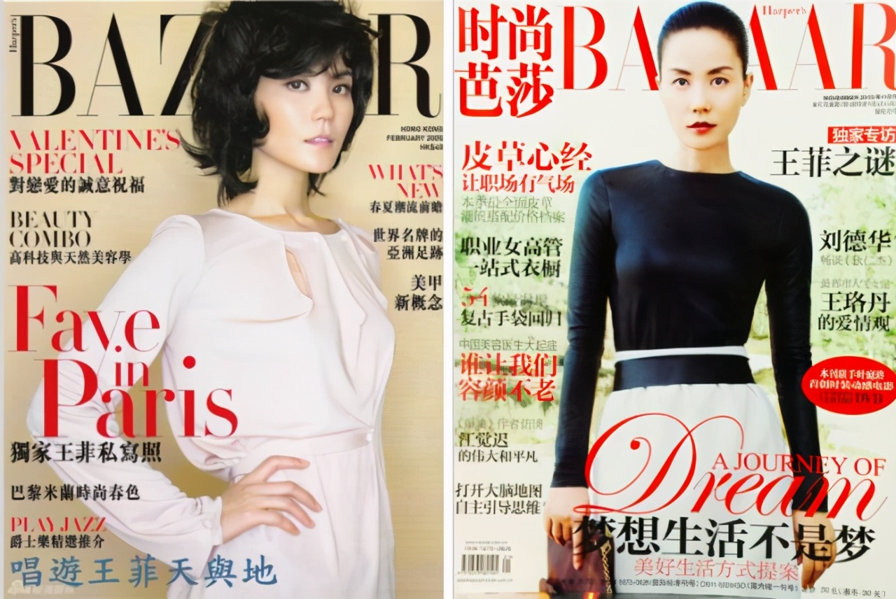 王菲50多岁依旧年轻的心态,半隐退娱乐圈