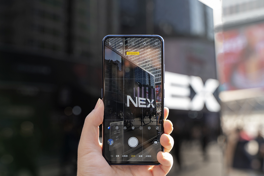 nex双屏版怎样能快些,nex双屏版玩游戏