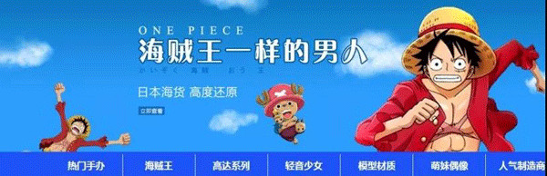 日本雅虎拍卖平台好做吗,日本雅虎拍卖入驻条件