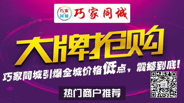 巧家县创业贷款名额,云南巧家2024创业贷款