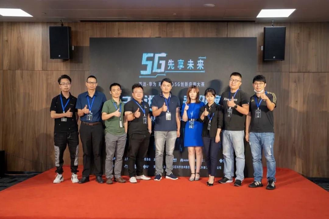 万达联手华为办5G大赛！你家门口的万达广场正被这些黑科技包围