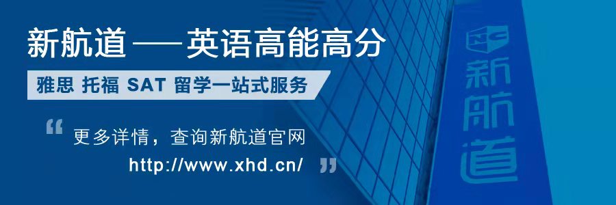 当歪果仁对你说“XYZ”，你知道是什么意思吗？