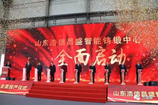 山东省属企业2023年破百亿企业,山东企业营业额千亿