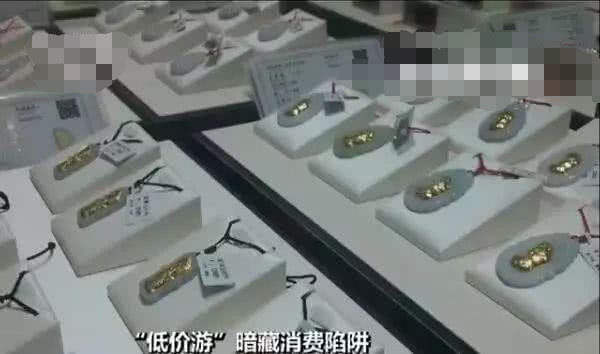 央视315曝光玉石骗局,央视曝光玉石骗局