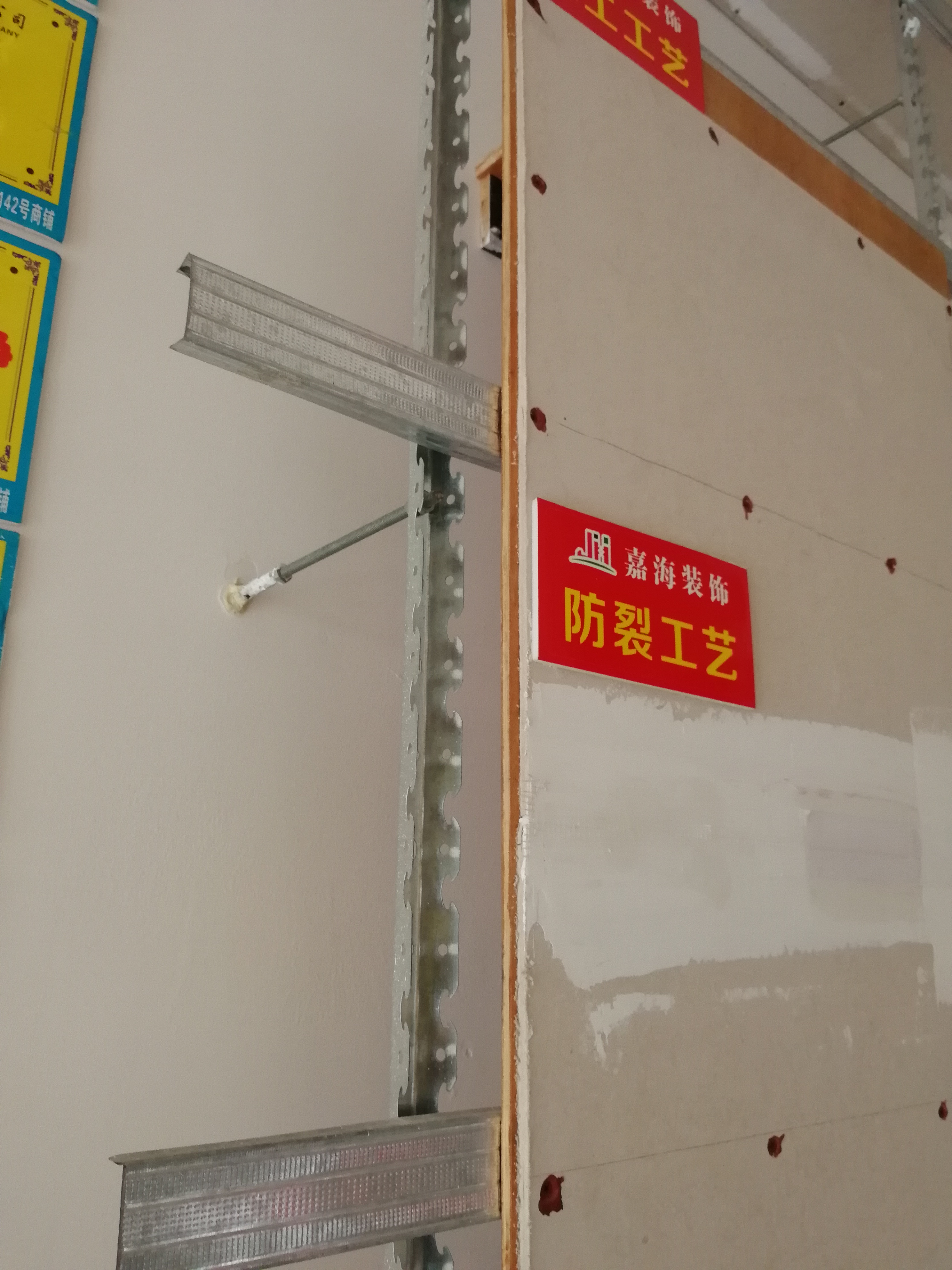 最省钱的装修是清包还是半包,装修清包工好还是半包好