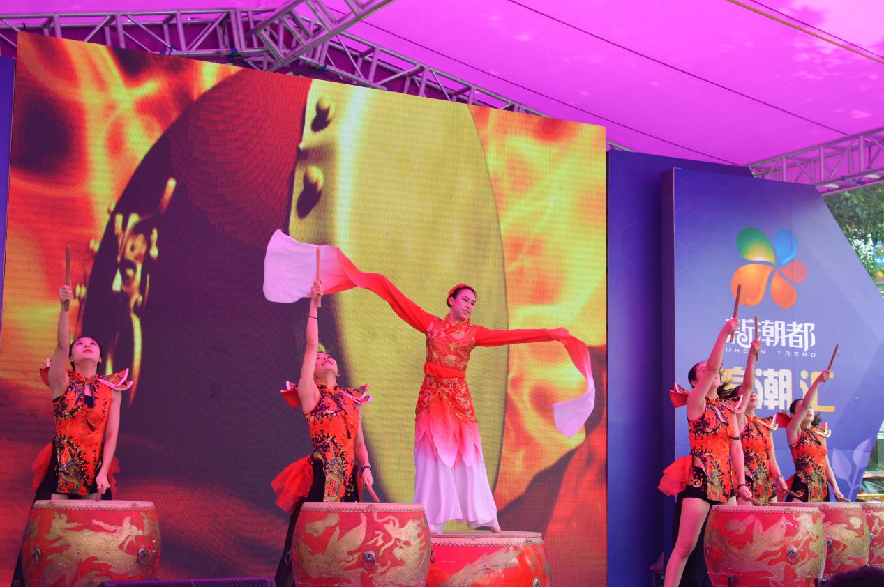 美容养生专业市场“新潮都·美潮汇”盛世起航