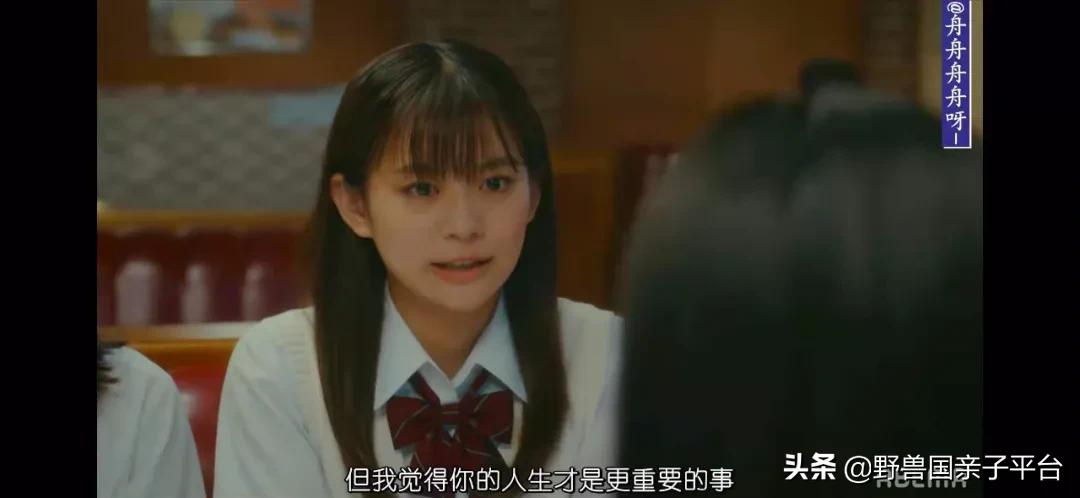 青春期如何跟孩子谈性教育,青春期如何与孩子谈性教育的心得