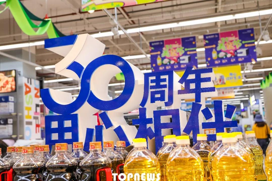 上海百联奥特莱斯五五购物节,五五购物节消费券优惠政策