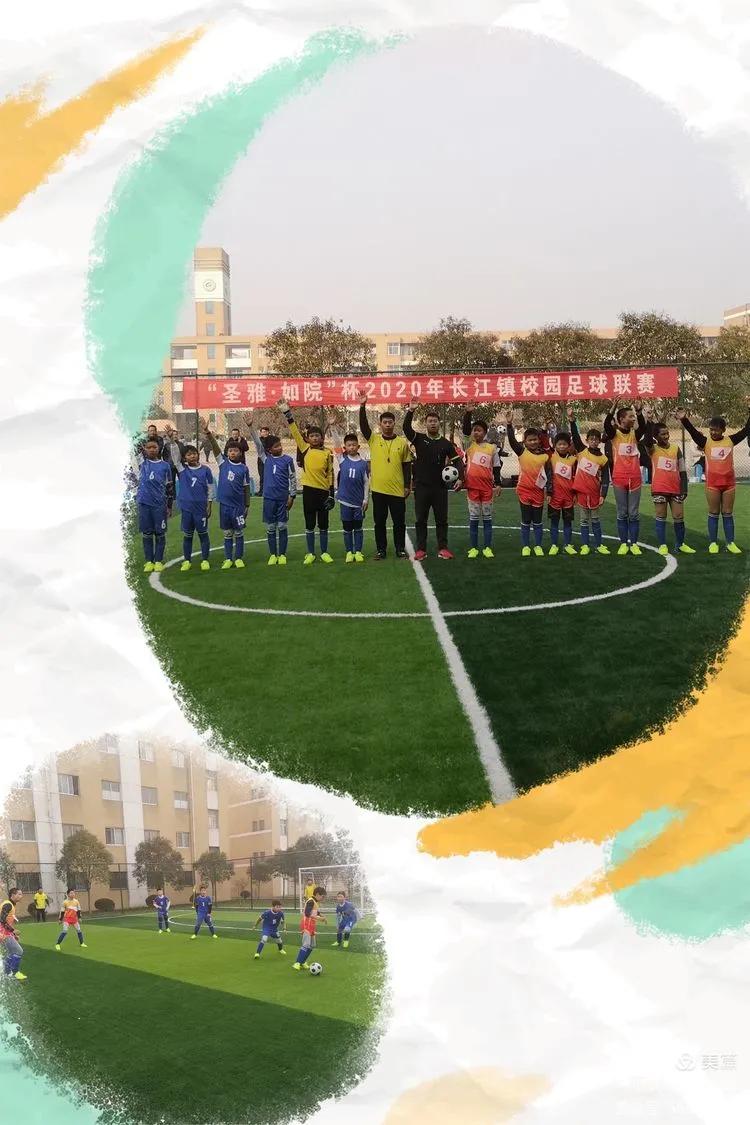 加油我们能赢英文,加油我们能赢的配乐