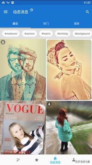 模拟图片生成新的图片app,国外最好用的图片生成软件