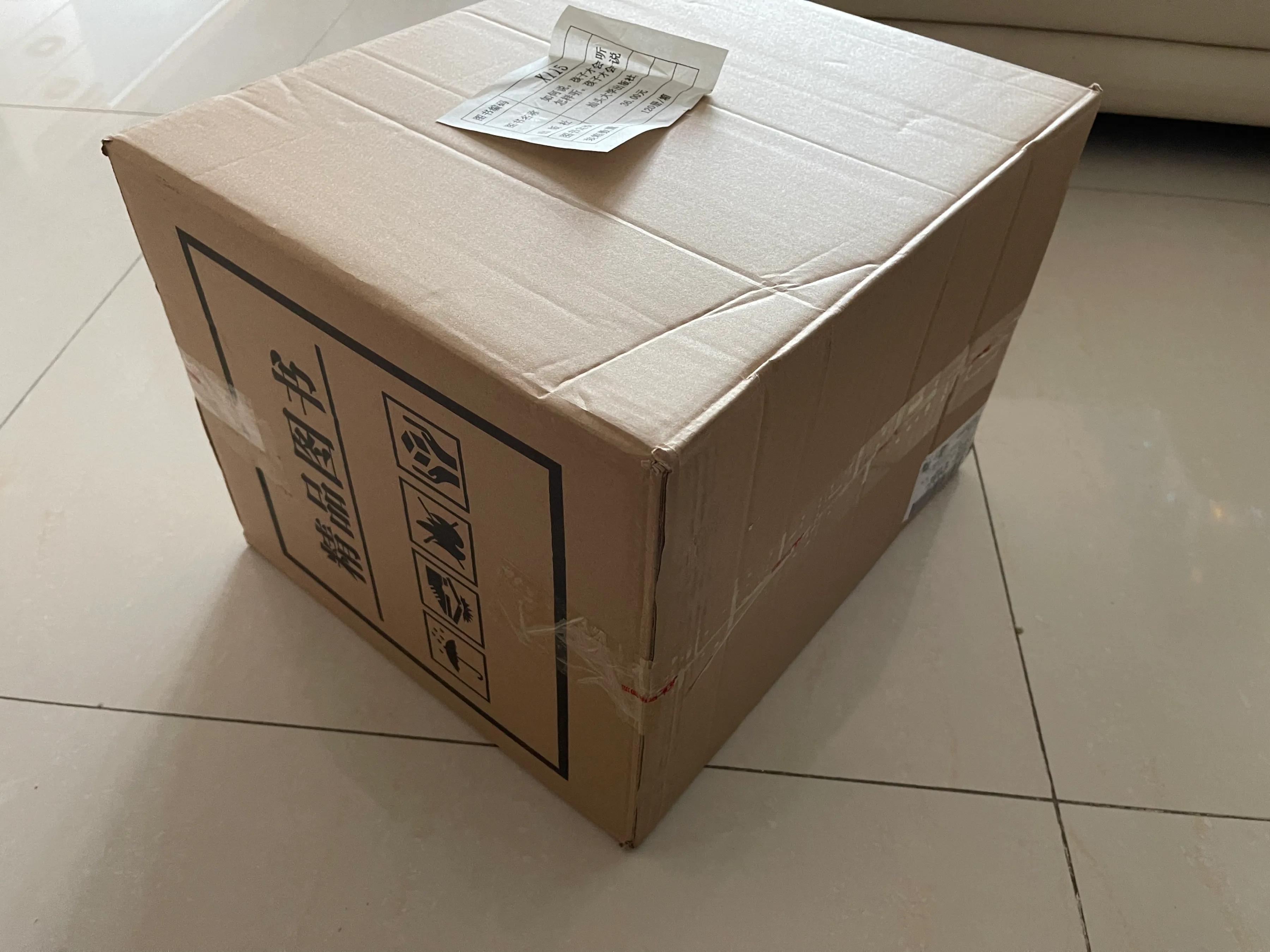 停电后ups自动关机,停电后ups处于什么状态