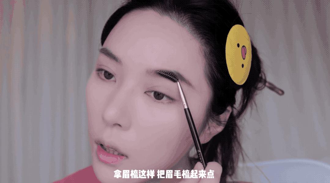 奶fufu女孩,怎么让颜值发挥到巅峰