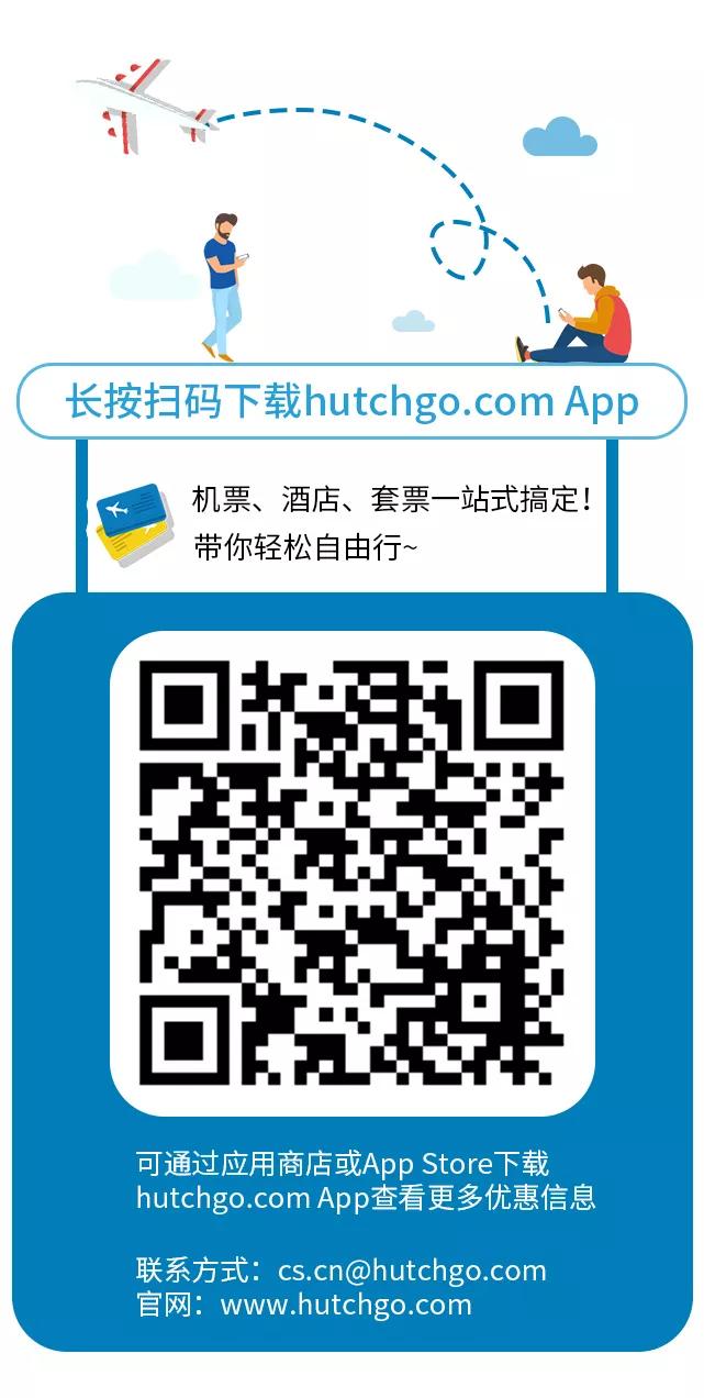 适合情侣出游的国内小众旅行地,国内最适合情侣旅行的十个目的地