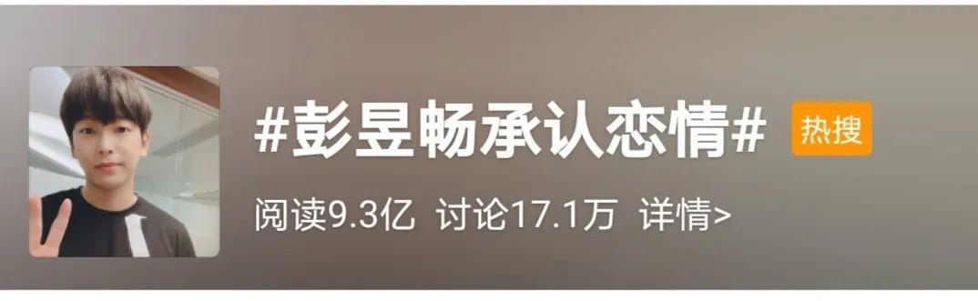 你们天天喊吃瓜吃瓜，那吃的这个瓜为什么是西瓜啊？