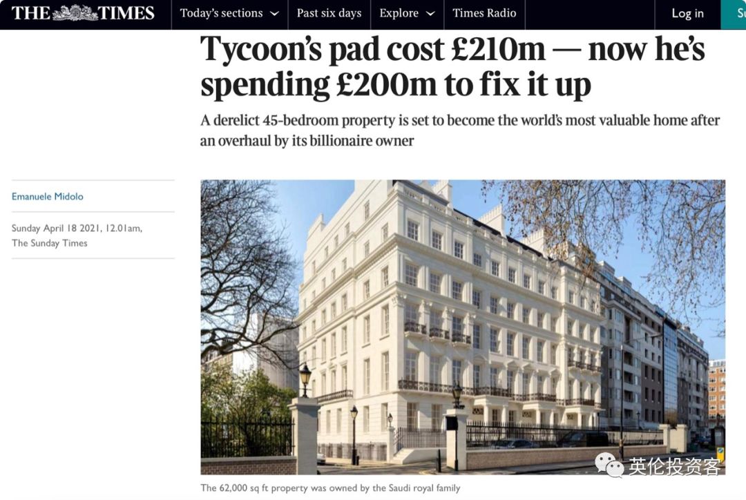 重庆李嘉诚伦敦投资2亿,李嘉诚伦敦购楼