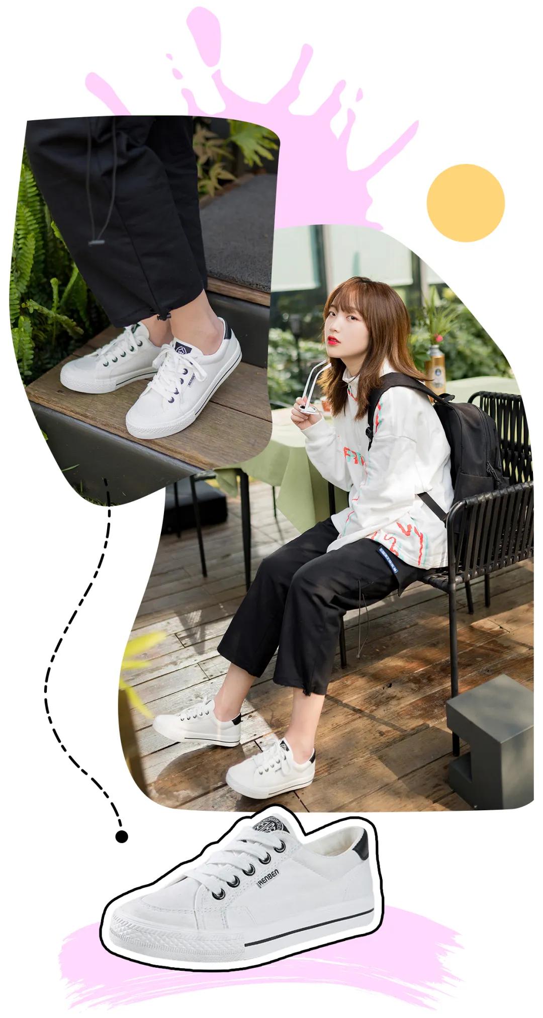 4百元以内的帆布鞋,匡威99元的帆布鞋