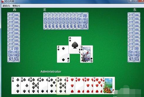 电脑游戏红心大战怎么玩,游戏红心大战玩法