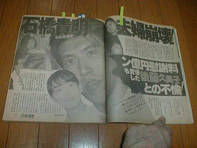 莉香为什么离婚,东爱的莉香为什么被吐槽