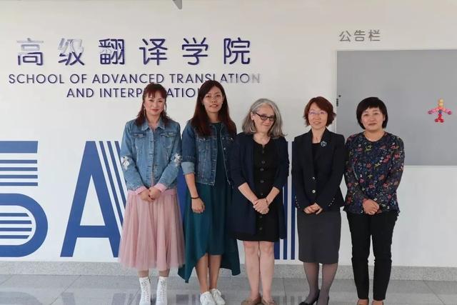 国际本科招生翻译专业,招生推广翻译