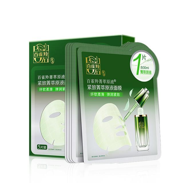 18学生补水保湿面膜,18岁平价又补水的面膜