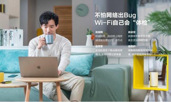 穿墙比较好的路由器推荐,哪款路由器穿墙最强最实用