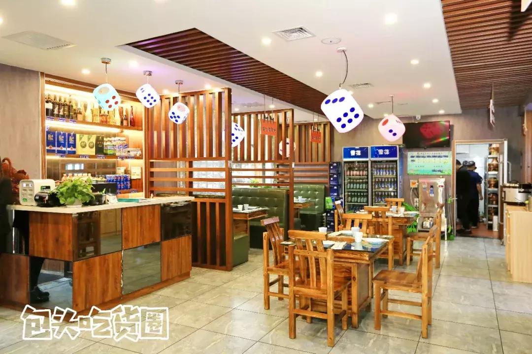 麻将馆里的火锅店,麻将馆的麻辣火锅