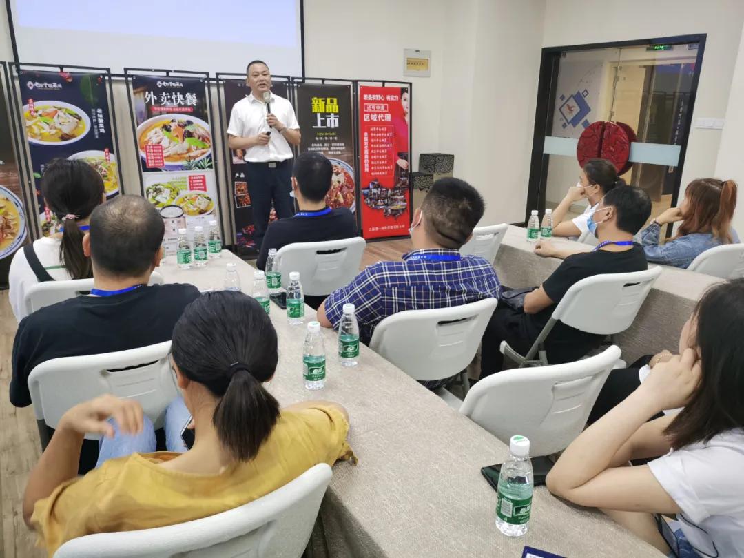 面食连锁的创业故事,创业故事交流会