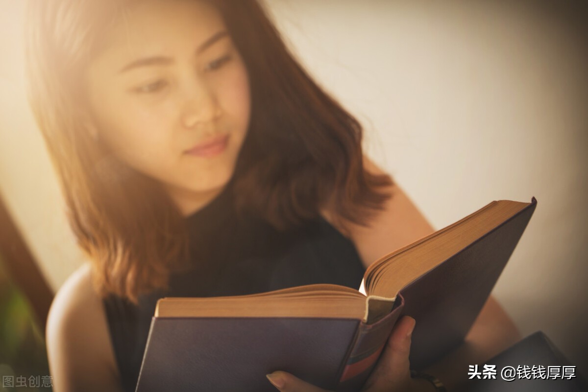 不想穷要学什么,学会这8个绝招想穷都难