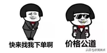 假港药是骗局吗,警方缴获莆田假鞋