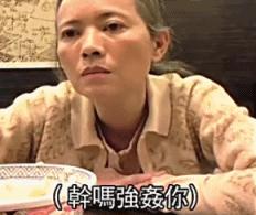 “戏中揩油，钟爱美女”，论占便宜，他曾志伟可比张翰有经验