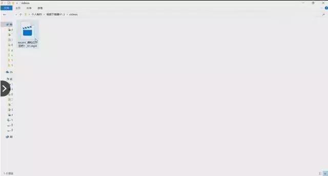 python鐖彇vip鑵捐瑙嗛,python閲囬泦鑵捐瑙嗛鍐呭