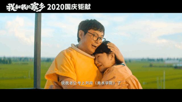 乡村振兴中我和我的家乡征文,我和我的家乡乡村振兴征文