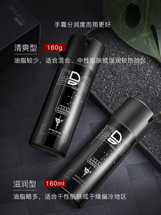 性价比高的护手霜品牌,比较滋润的护手霜推荐