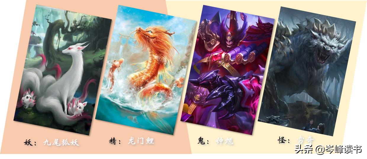 你知道韩国在抢端午节，但你知道日本已经偷走了我们的姑获鸟吗